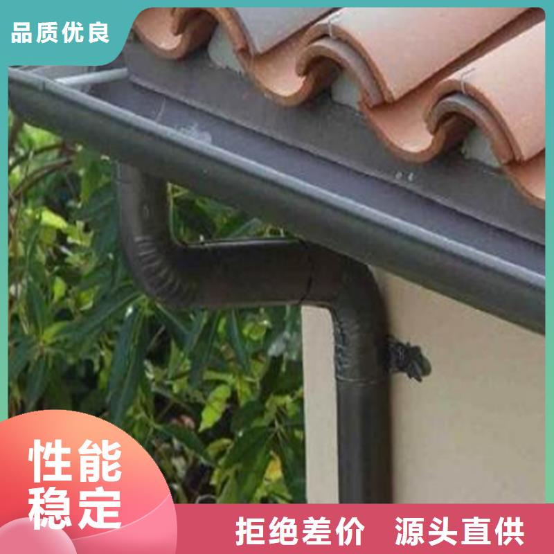 平改坡檐口天沟包工包料
