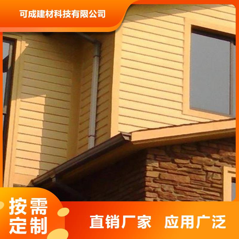 屋面排水系统包施工