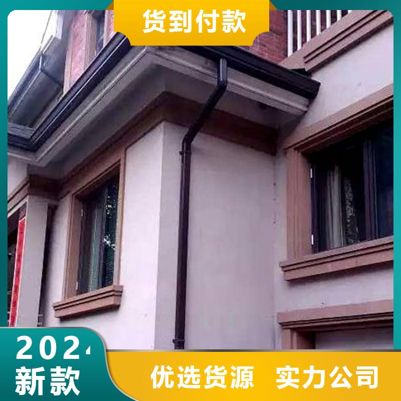 工程项目成品天沟厂家直供