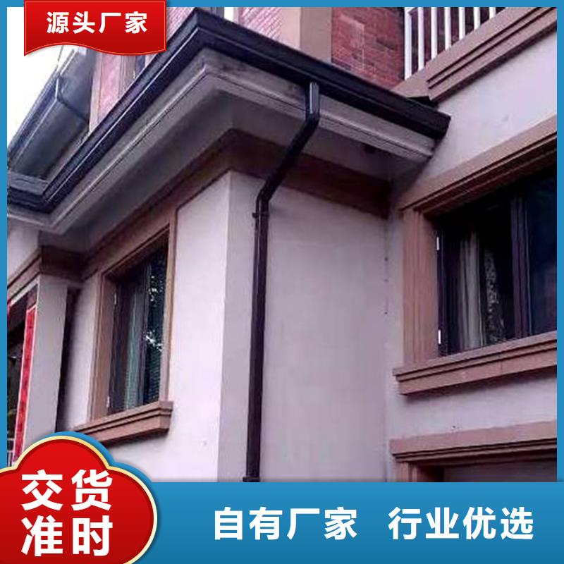 小区改造更换雨水槽安装人员测量