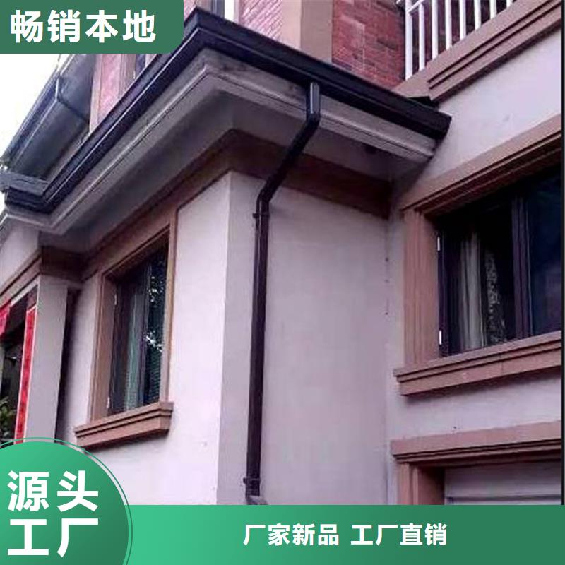 檐口水槽安装人员测量