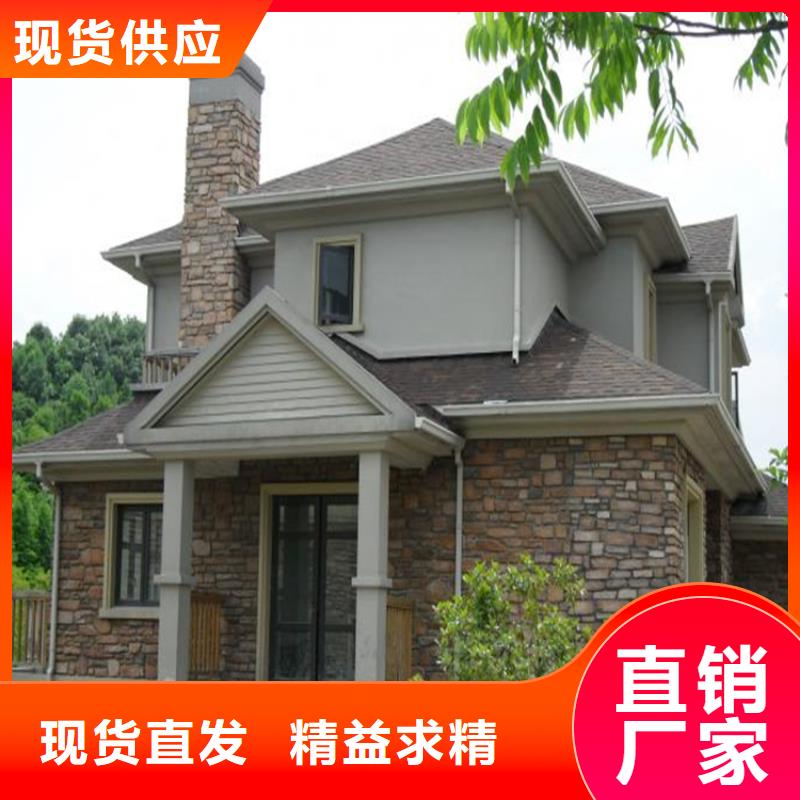 小区改造更换雨水槽本地安装