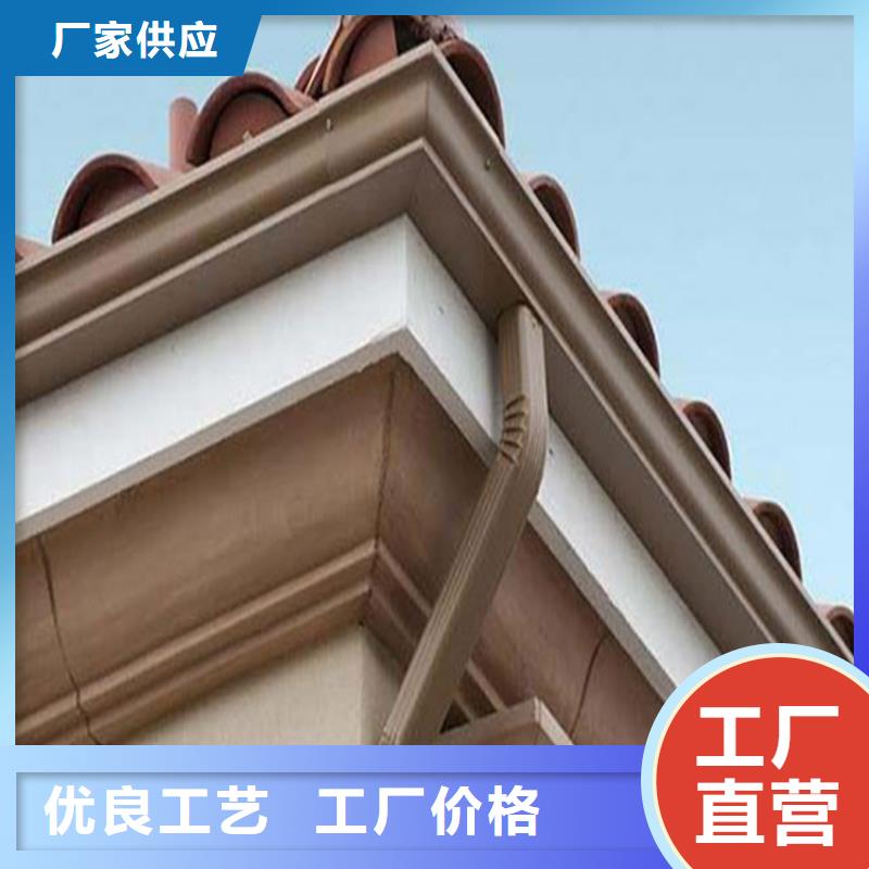 别墅配套铝合金天厂家直供