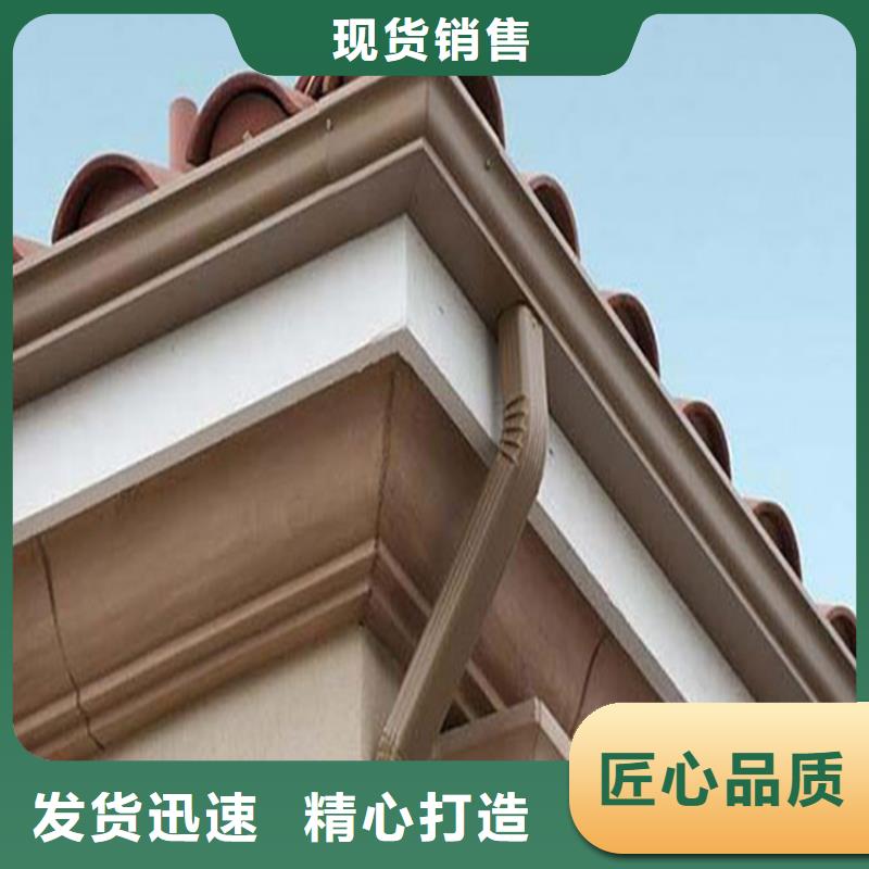 铝合金天沟本地安装