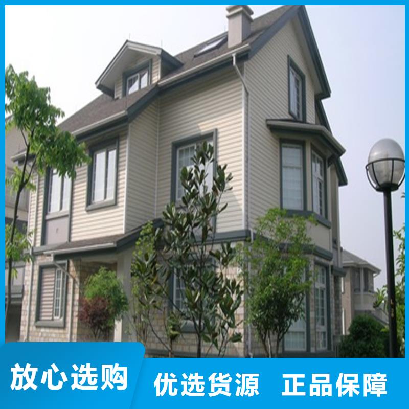 成品水槽上门测量