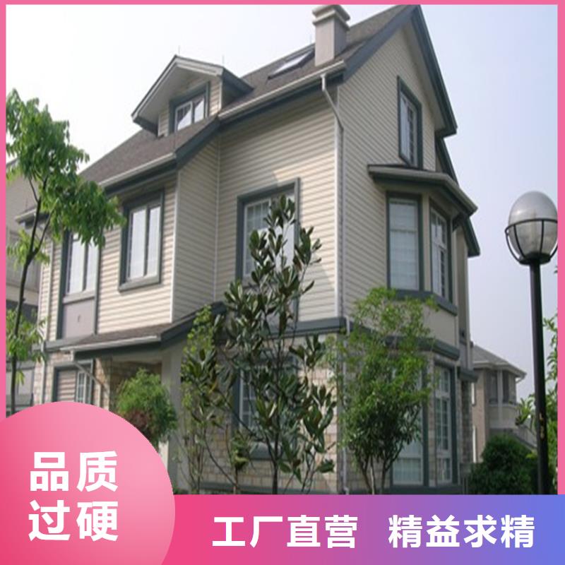 别墅屋面改造水槽售后保障