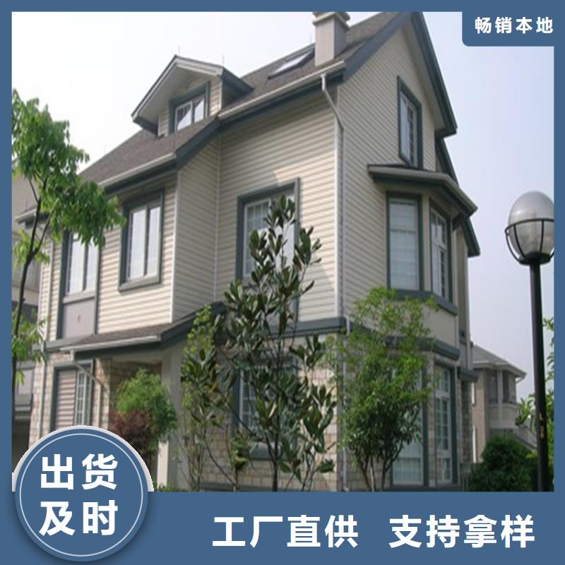 古建筑配套落水包施工