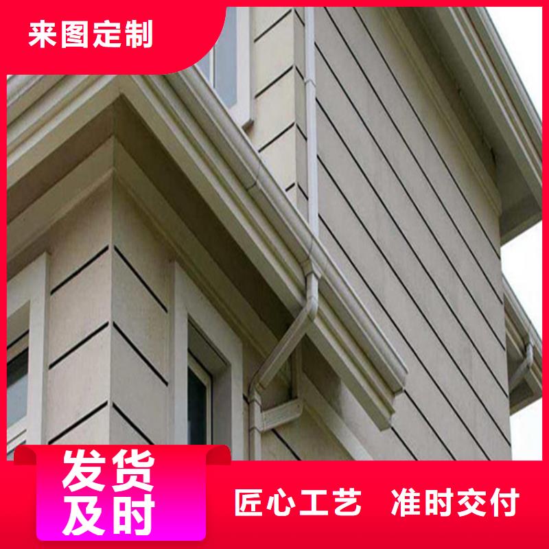 改造小区更换天沟售后保障