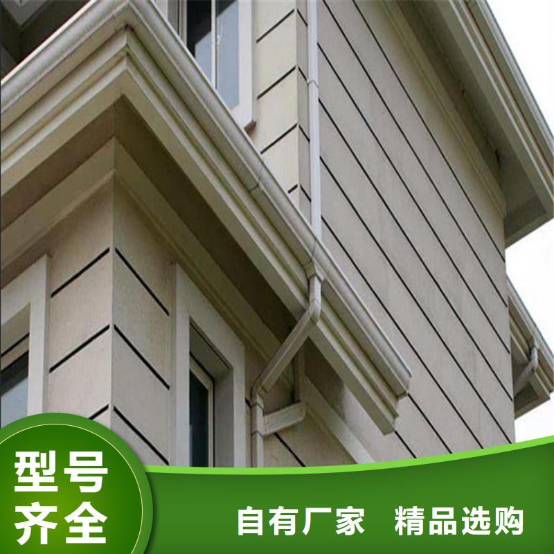 檐口水槽售后保障