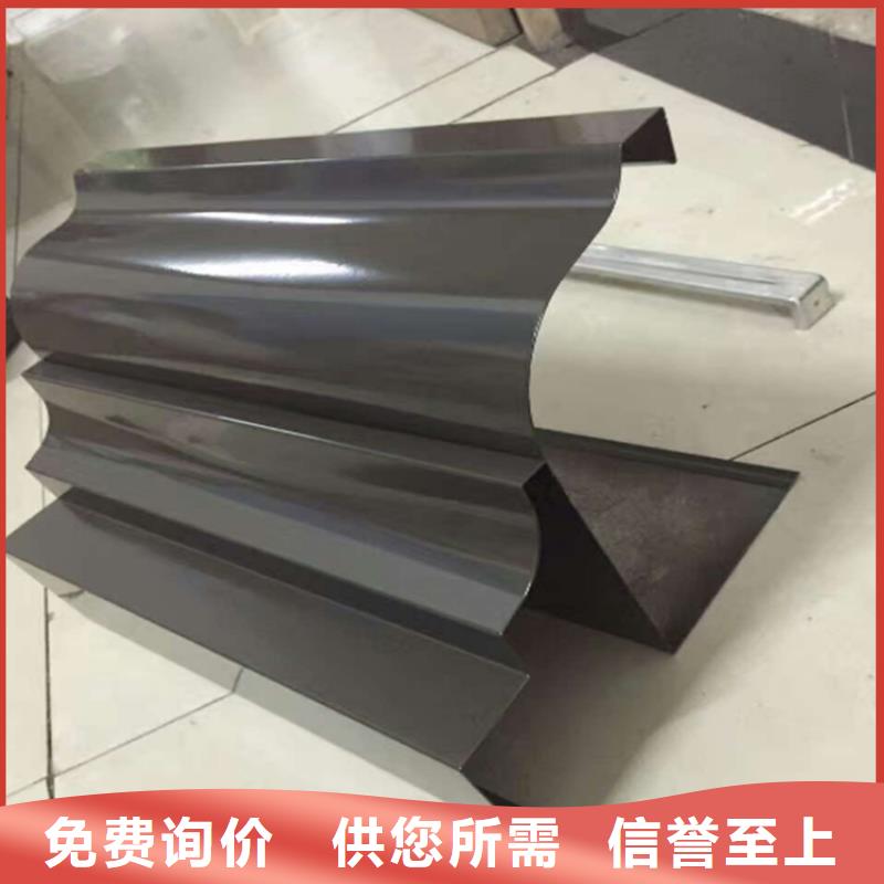 小区改造更换雨水槽现场施工