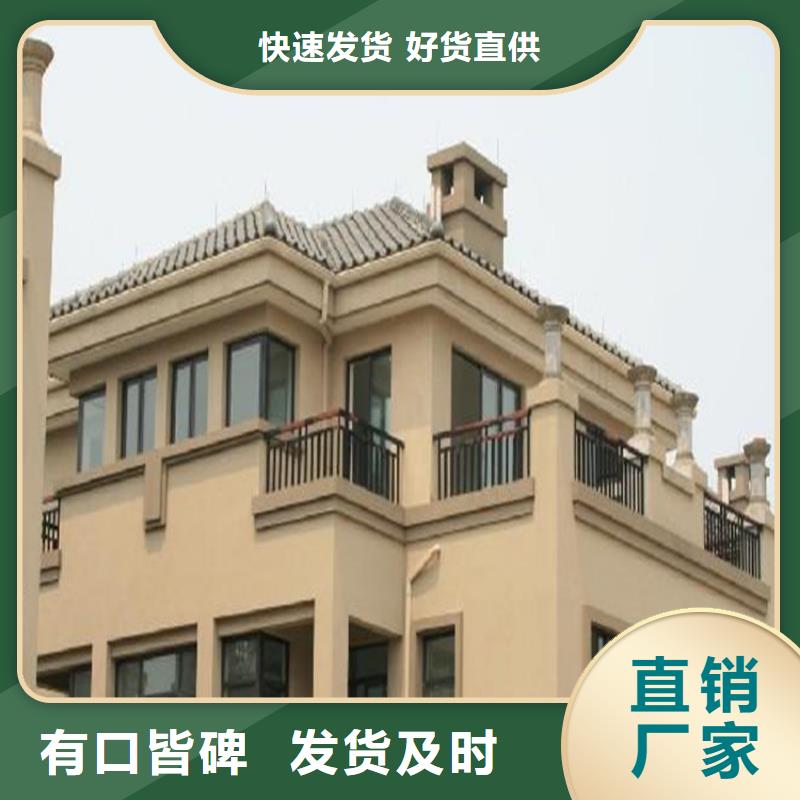 檐口水槽安装人员测量