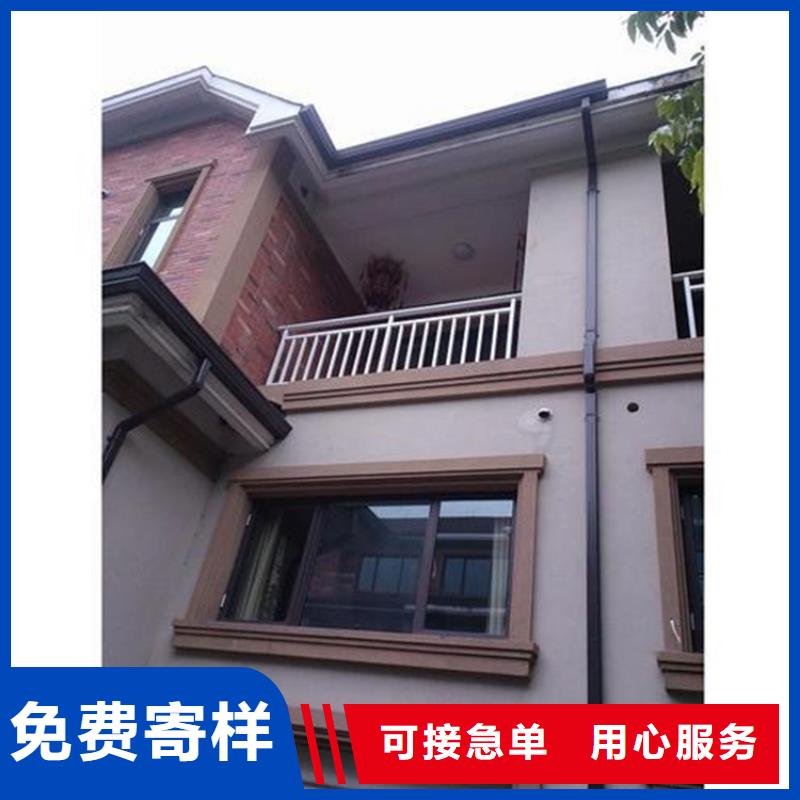 改造小区更换天沟方案指导