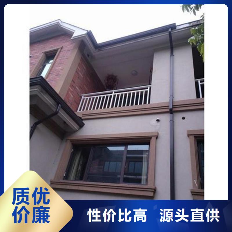 小区改造更换雨水槽安装人员测量