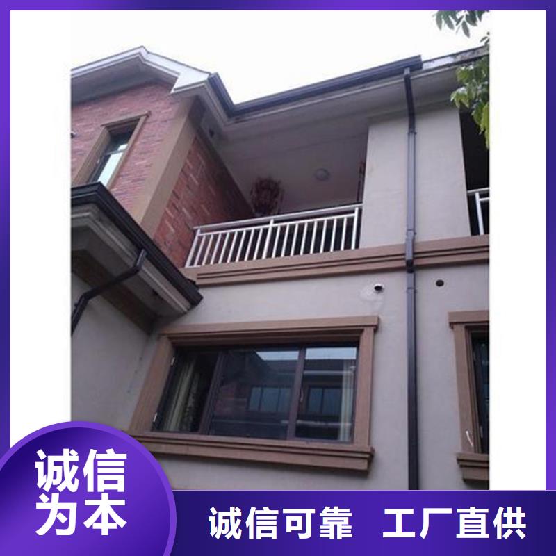 檐口水槽售后保障