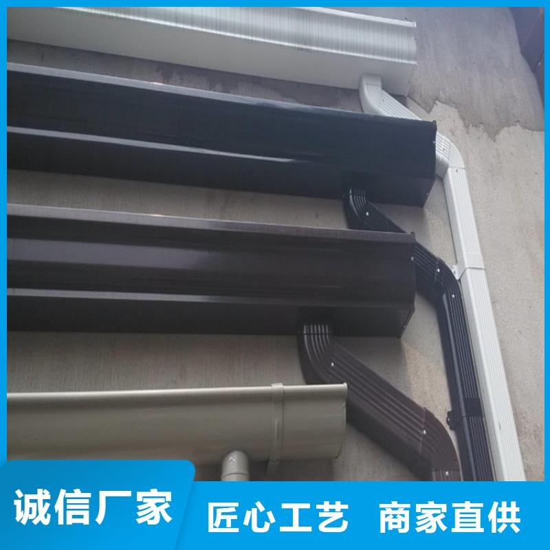 2025现货供应##定制天沟##型号齐全