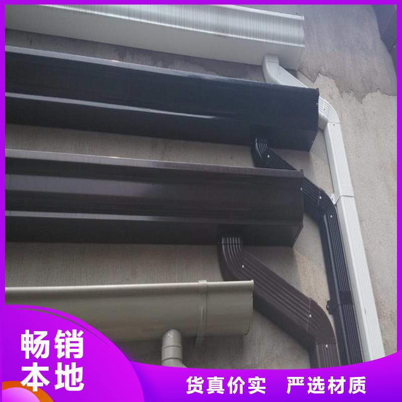 屋面排水系统本地安装