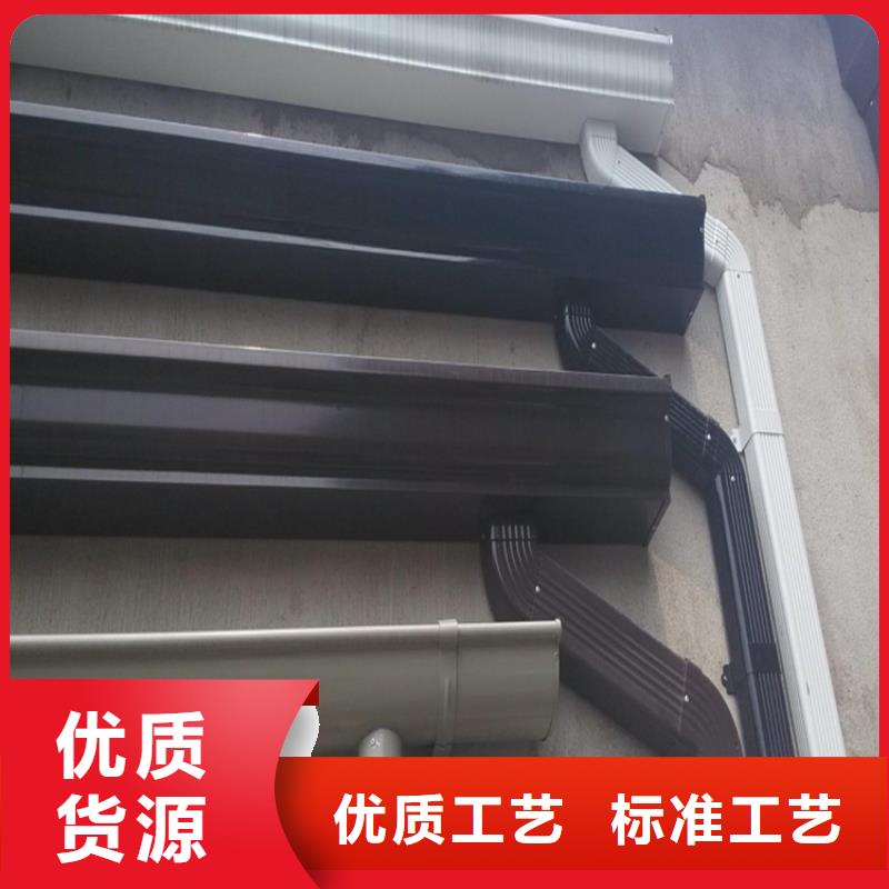 金属落水系统包施工