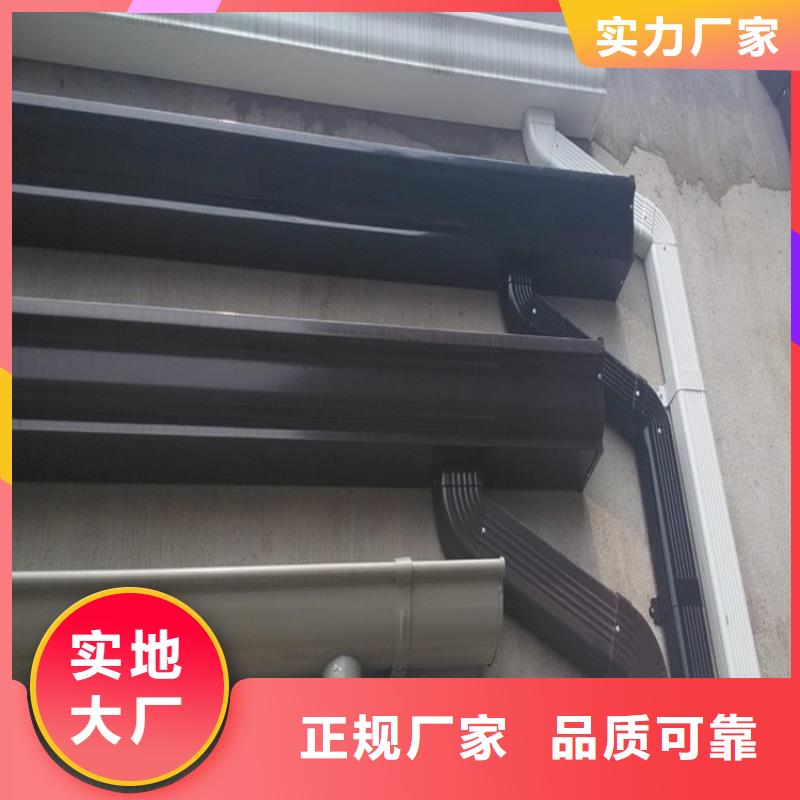 工程项目成品天沟安装人员测量