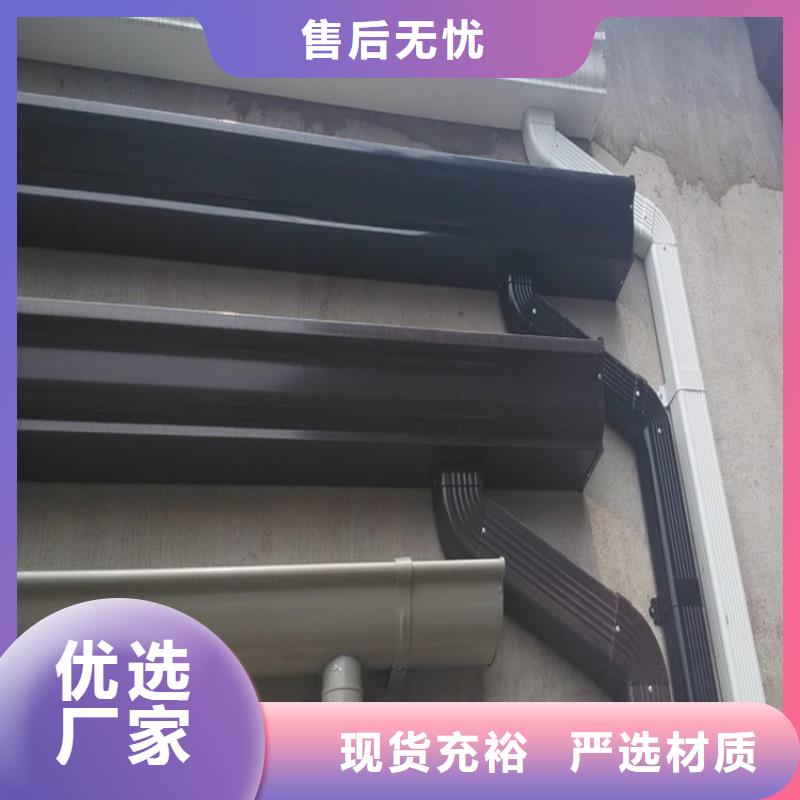 工程项目成品天沟厂家直供