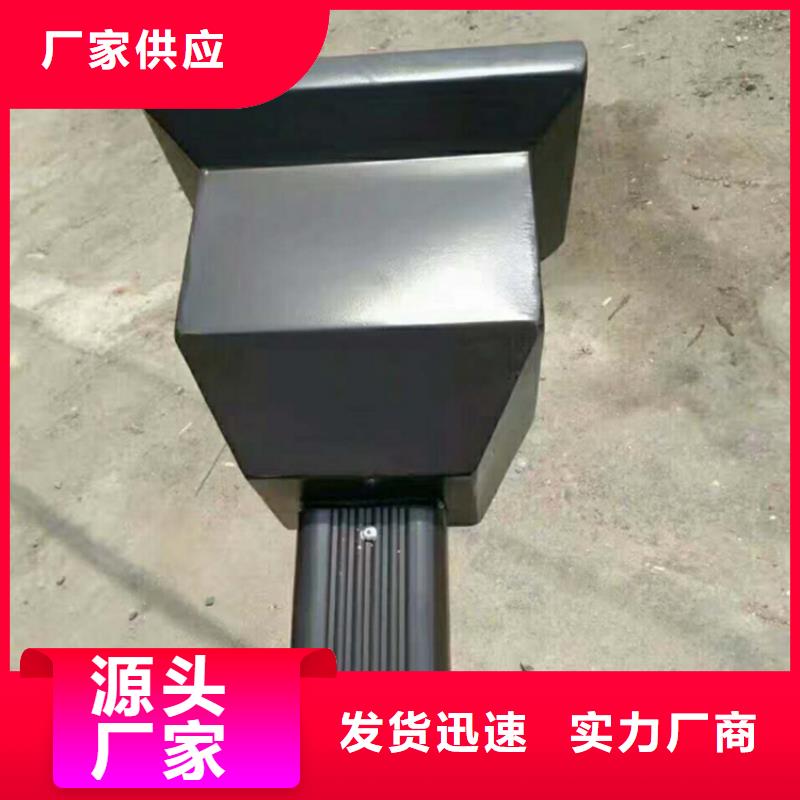 平改坡檐口天沟售后保障