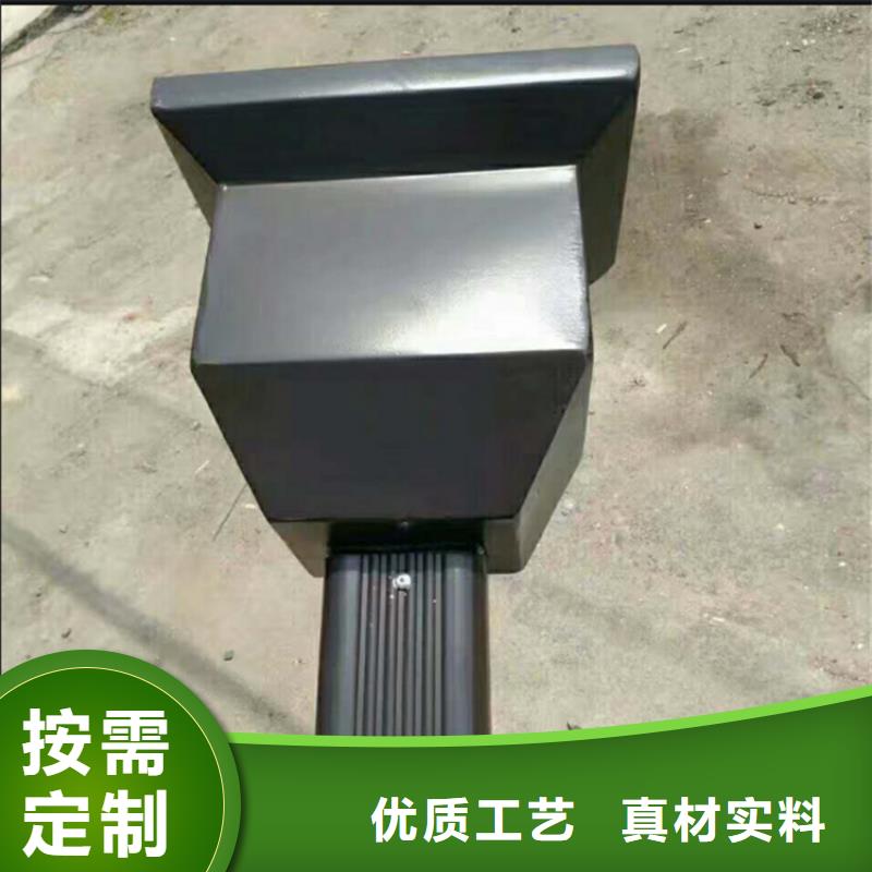 金属落水系统包工包料