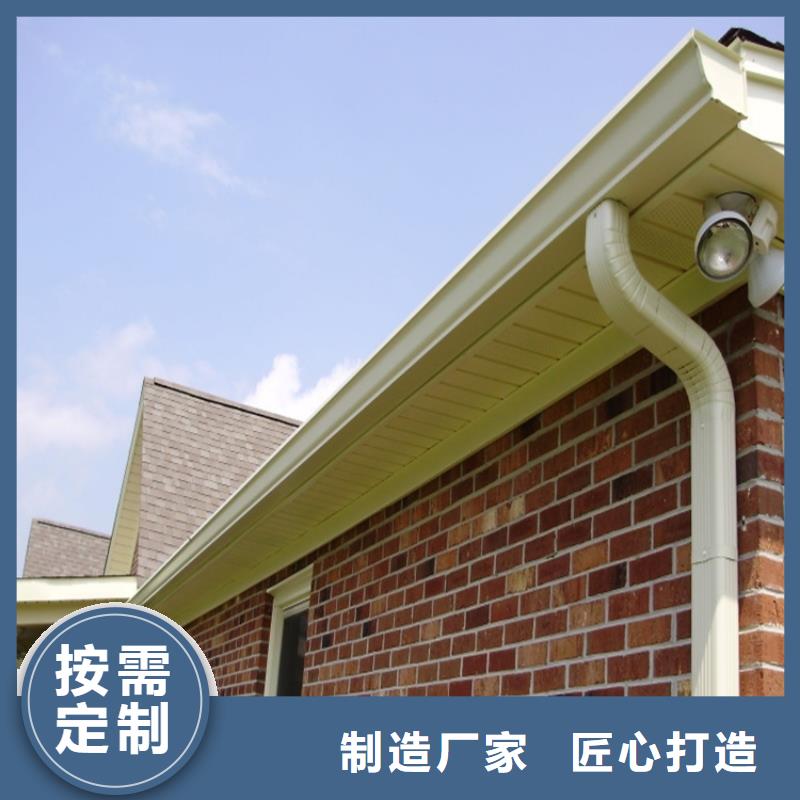 工程项目成品天沟本地安装