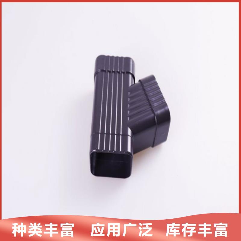 别墅配套铝合金天本地安装