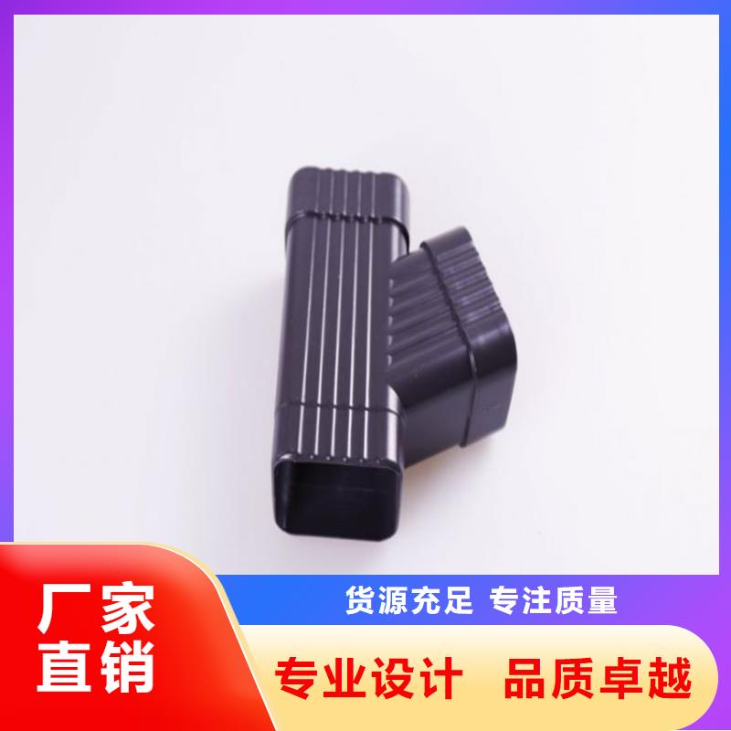 别墅配套铝合金天包工包料