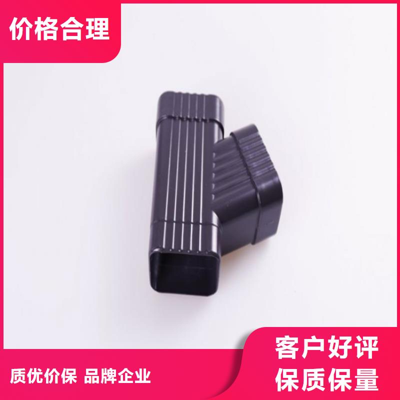 别墅配套铝合金天包工包料