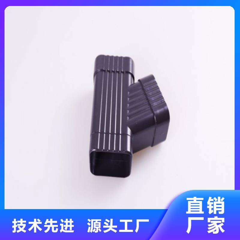 小区改造更换雨水槽现场施工