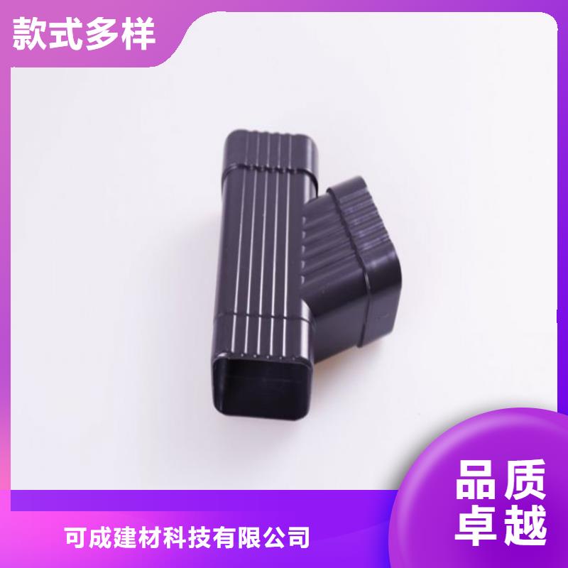 别墅配套铝合金天厂家直供