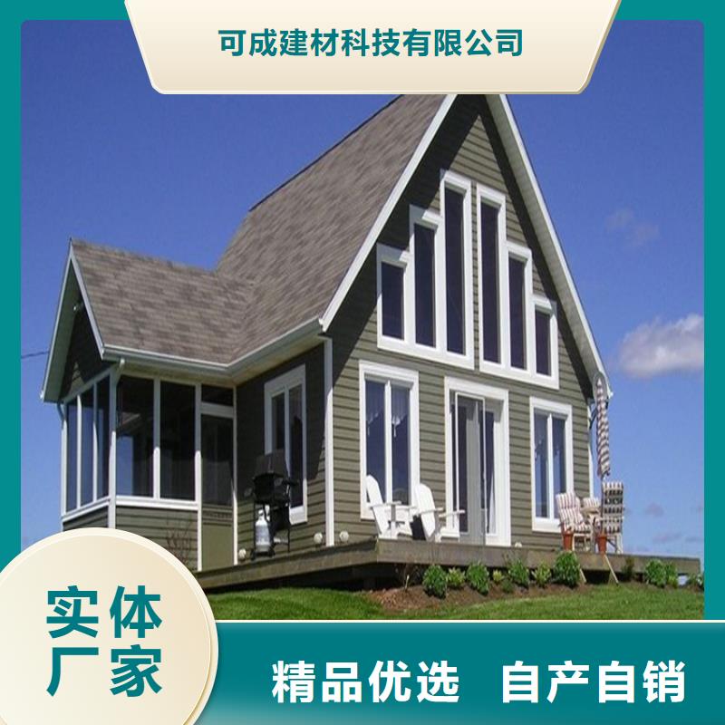 工程项目成品天沟安装人员测量