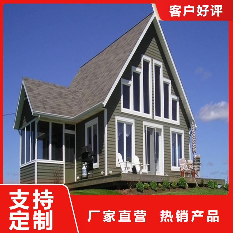 成品水槽包工包料