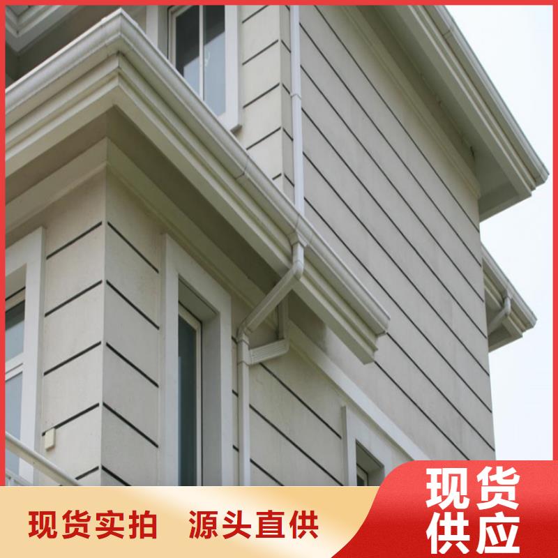 工程项目成品天沟安装人员测量