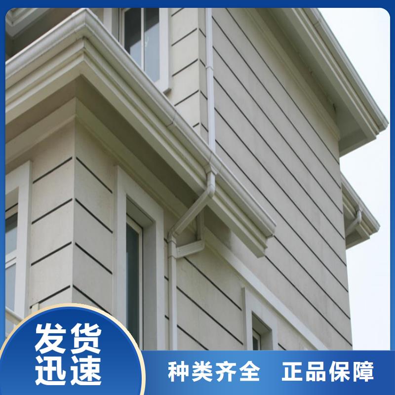 平改坡檐口天沟上门测量