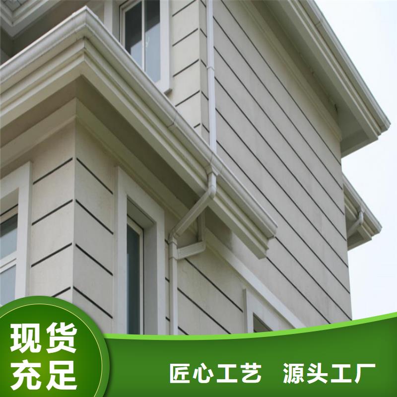 工程项目成品天沟包工包料