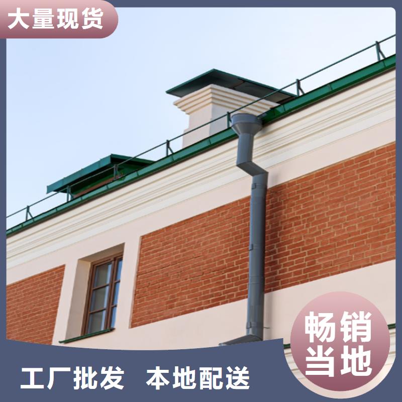 小区改造更换雨水槽现场施工
