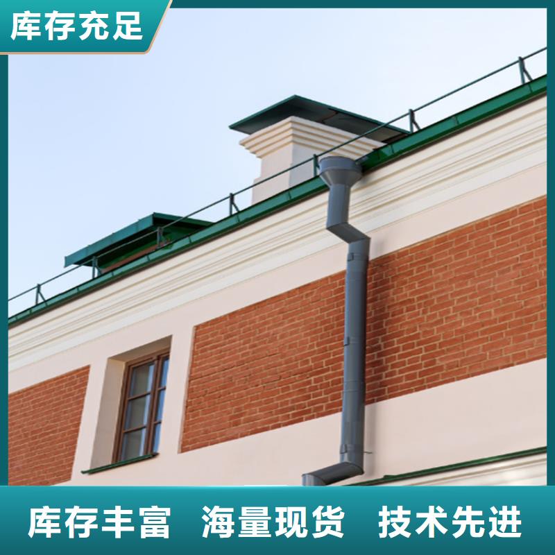 古建筑配套落水包施工