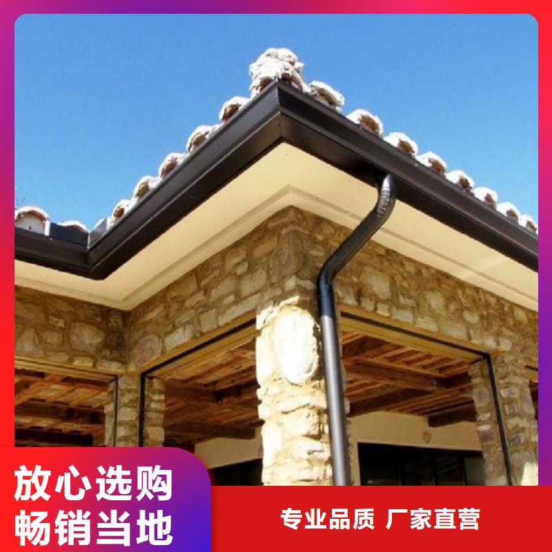 平改坡檐口天沟上门测量