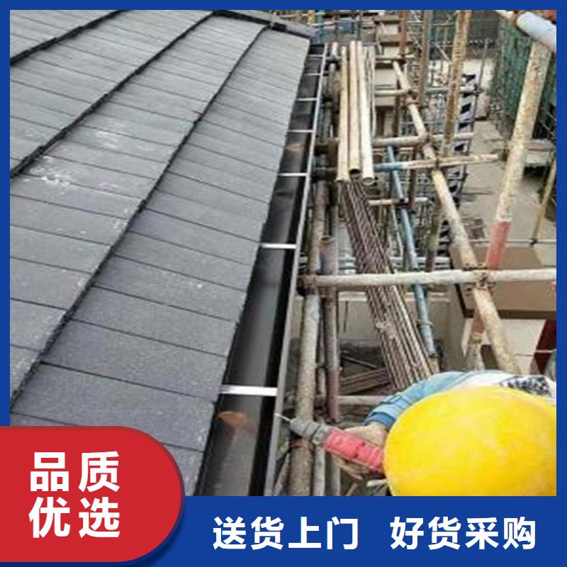工程项目成品天沟本地安装