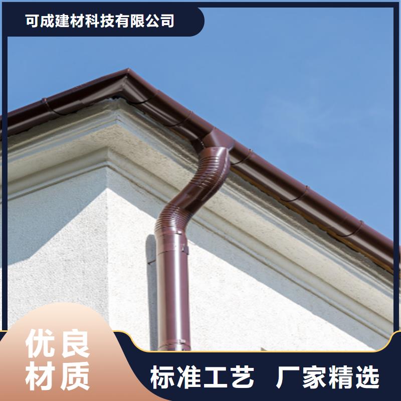 改造小区更换天沟包工包料