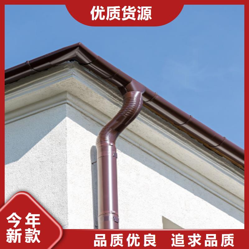 檐口水槽安装人员测量