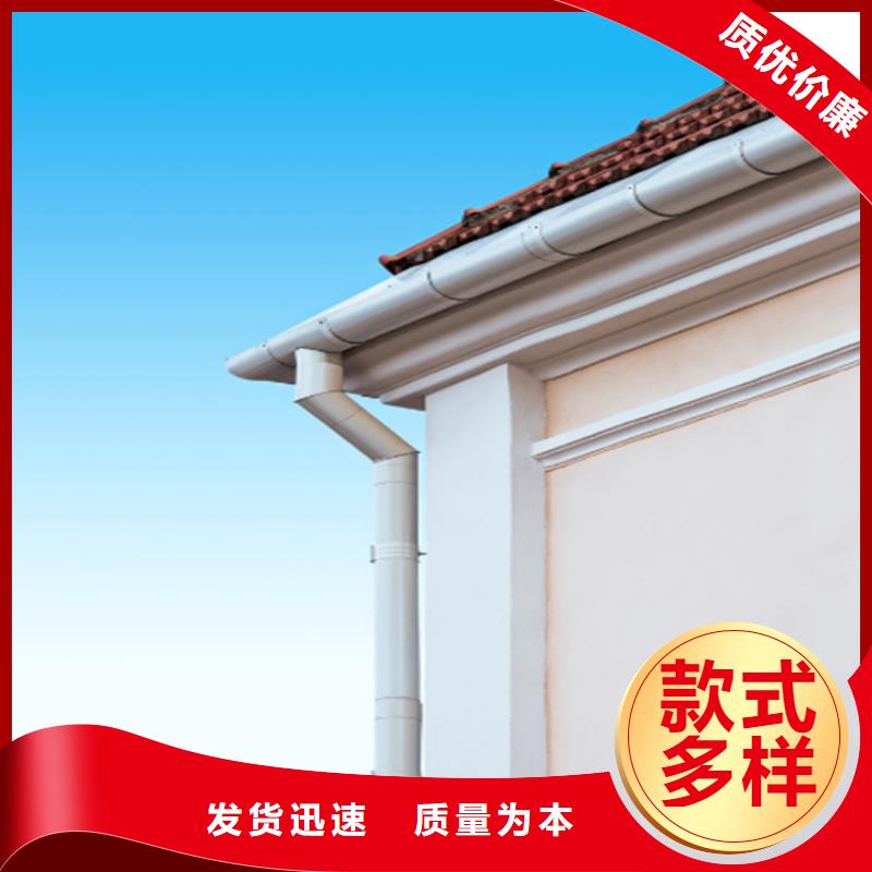 屋面排水系统包施工