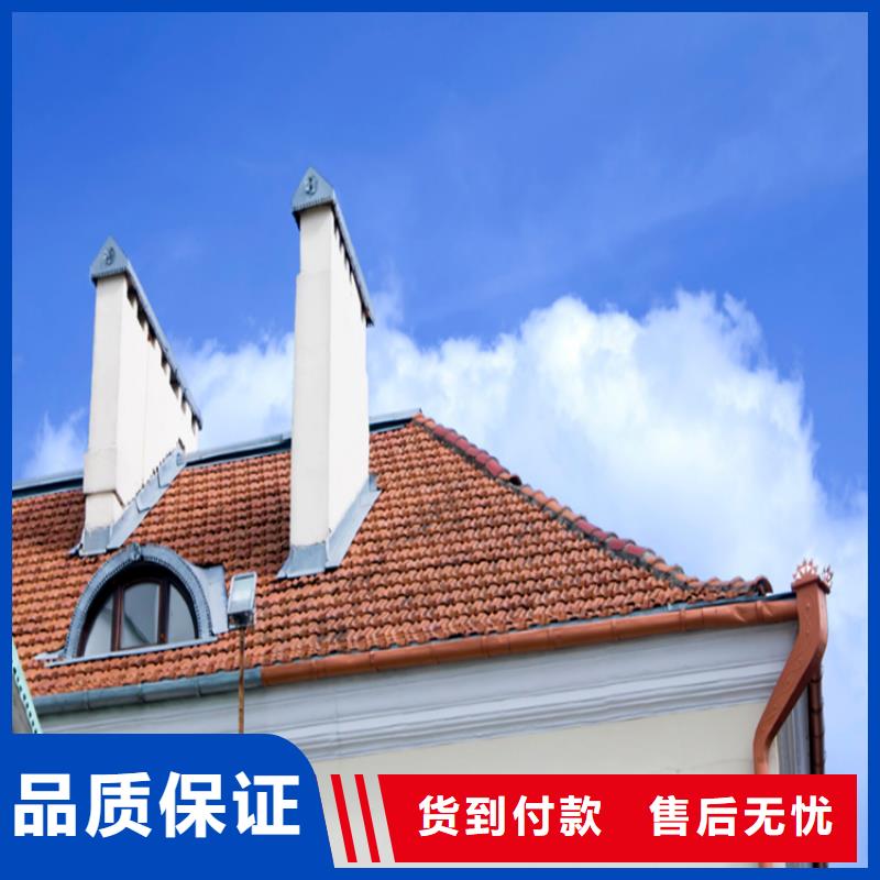 铝合金天沟现场施工