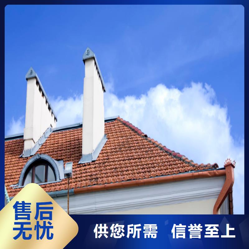 成品天沟包安装