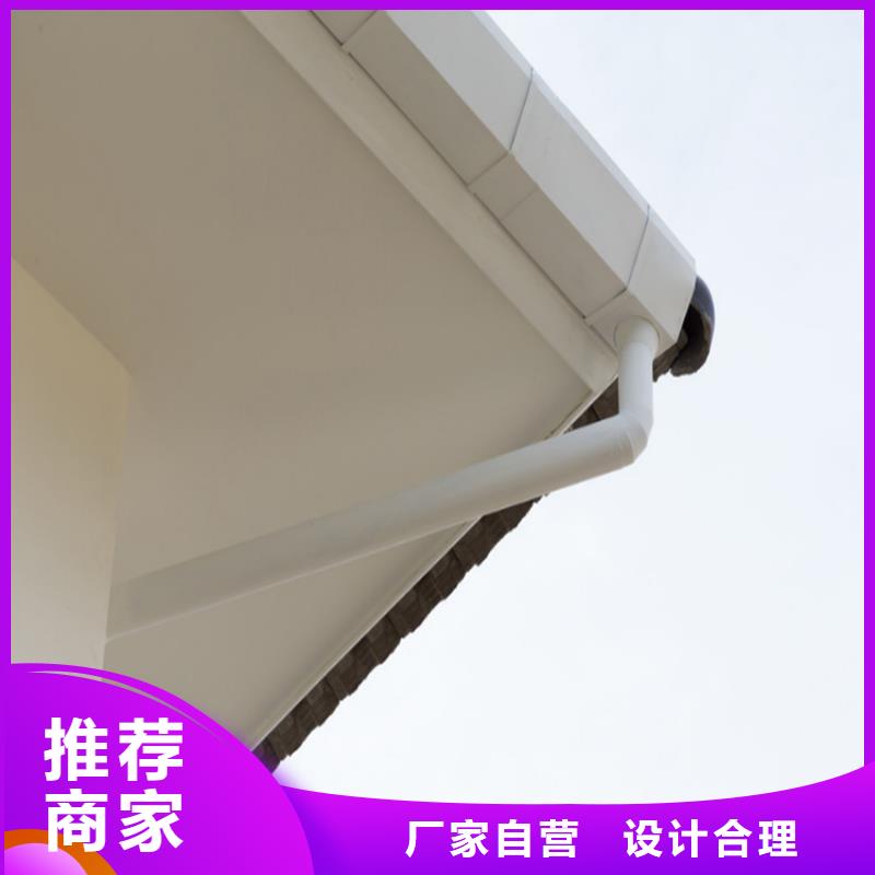 小区改造更换雨水槽本地安装
