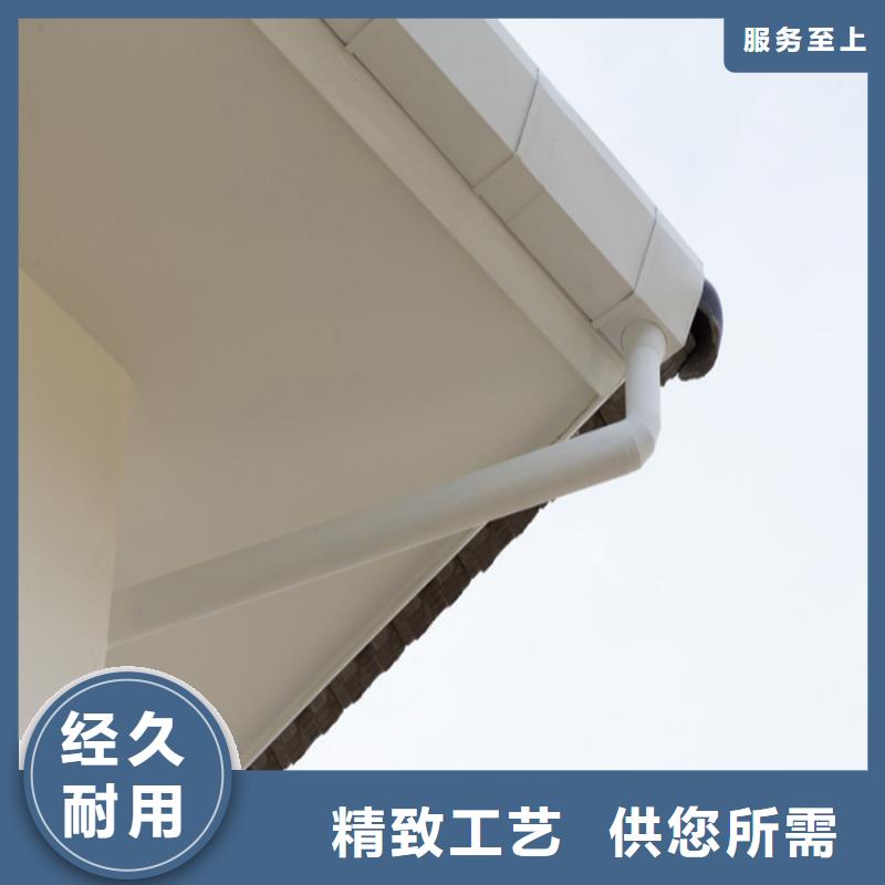 平改坡檐口天沟上门测量