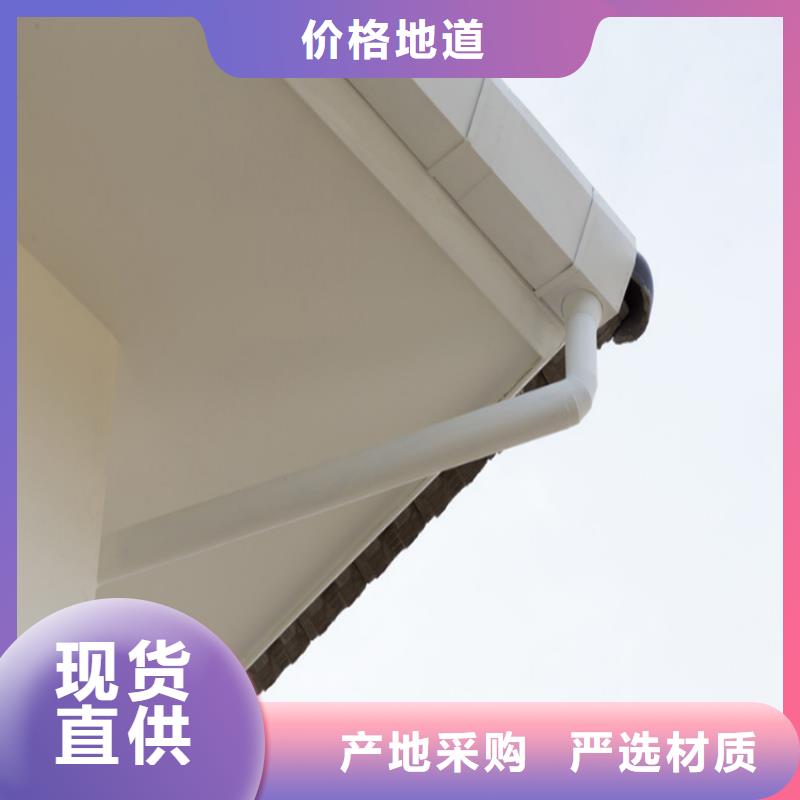 小区改造更换雨水槽售后保障