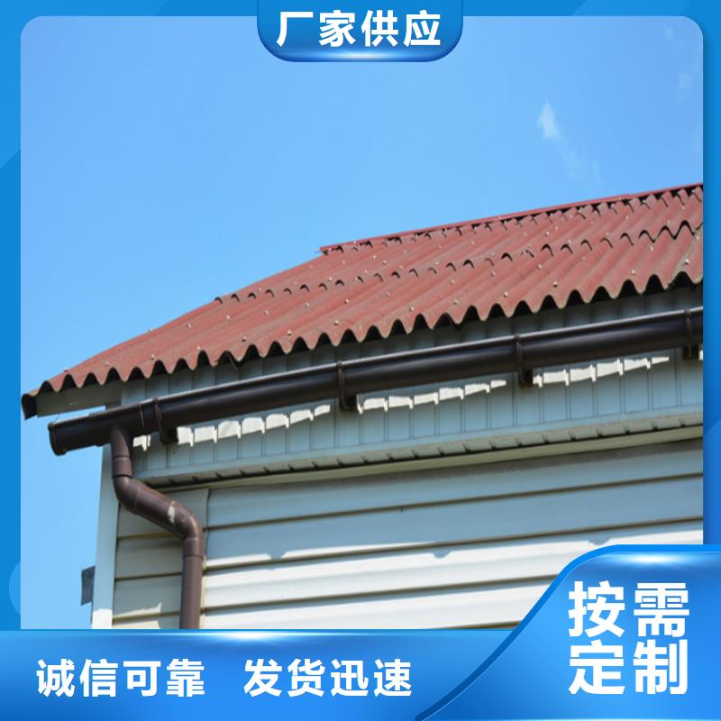 别墅屋面改造水槽技术人员指导