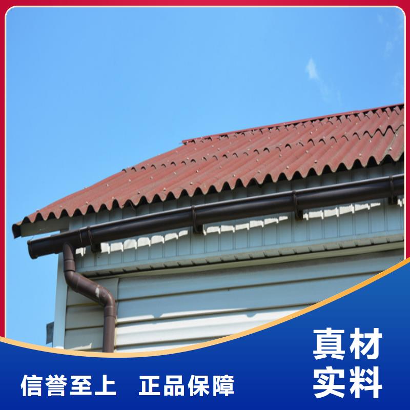 铝合金天沟包安装